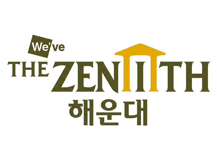 두산위브 더제니스