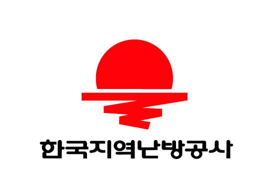 한국지역난방공사