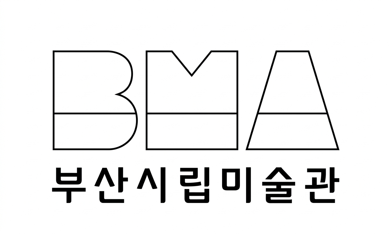 부산시립미술관