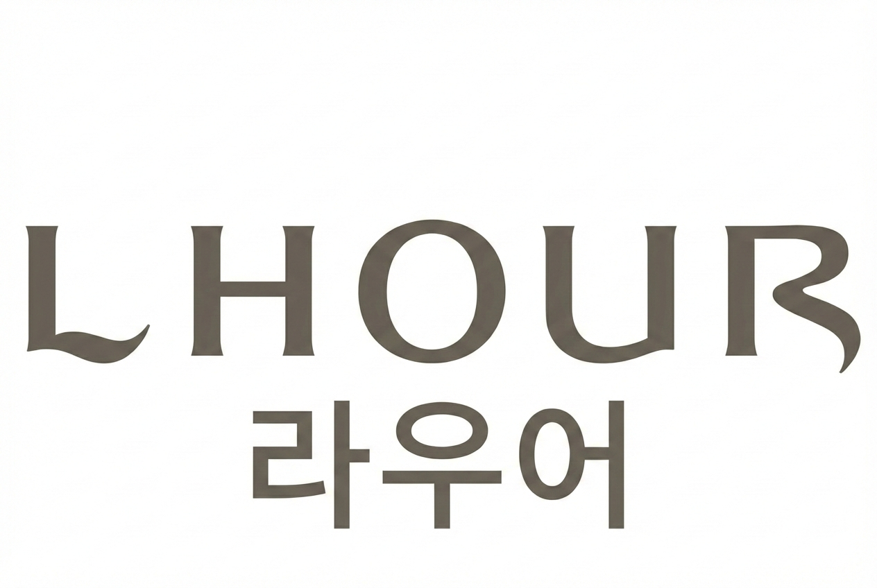 라우어 시니어타운