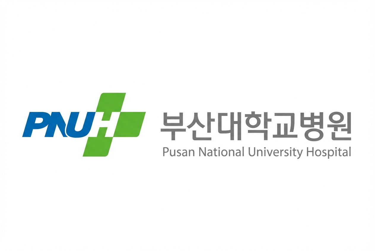 부산대학교병원