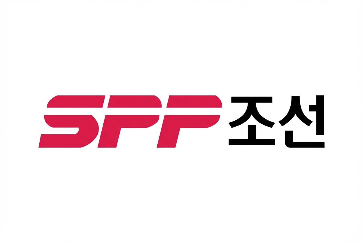 SPP중공업